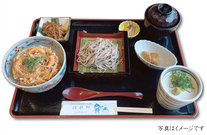 “Yume-soba”buckwheat noodles & “Kakiage” rice bowl