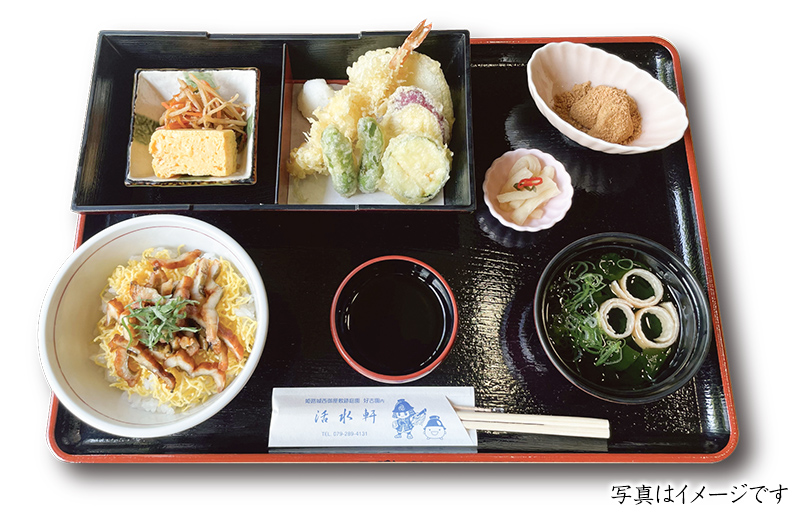 穴子丼セットのイメージ写真