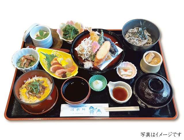 “Hime gozen”meal