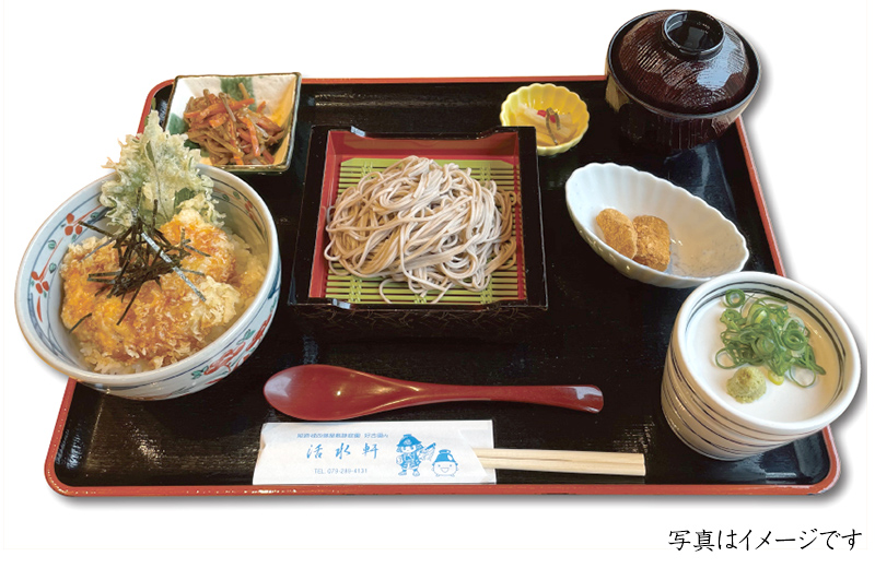 “Yume-soba”buckwheat noodles & chicken tempura rice bowl