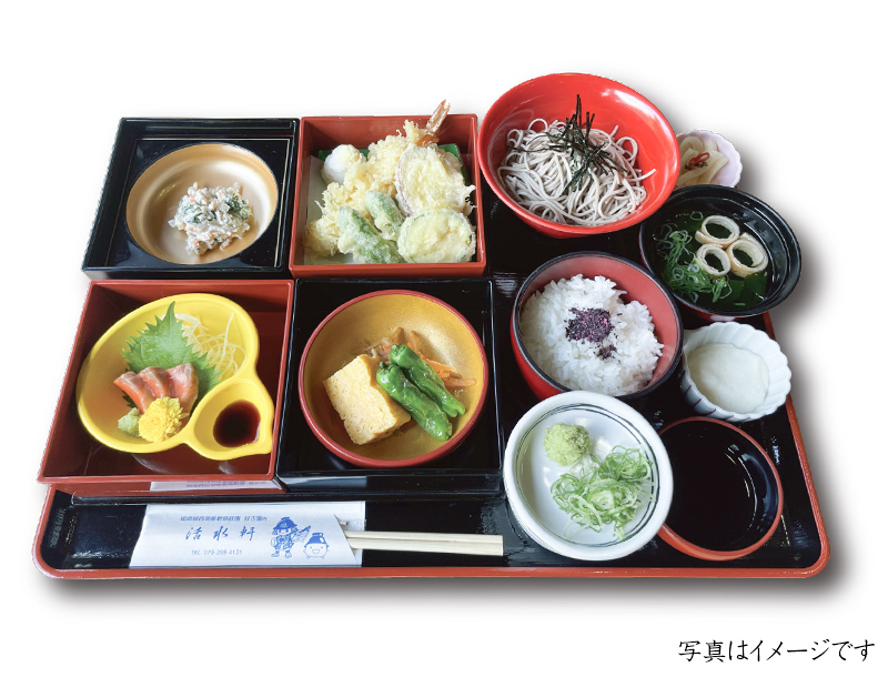 “Kanbei bentou”meal