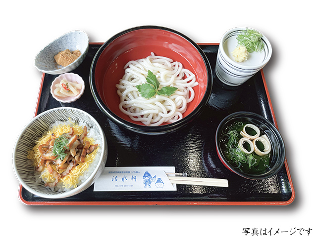 Flour noodles(hot) with soy sauce soup & grilled coger eel rice bowl