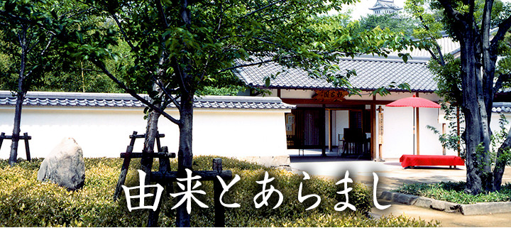 古事類苑 兵事部 古事類苑 兵事部 - 株式会社 吉川弘文館 歴史学を中心とする、人文図書